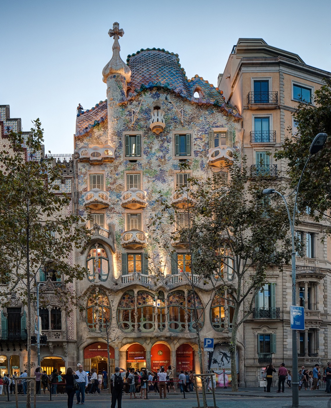 カサ・バトリョ